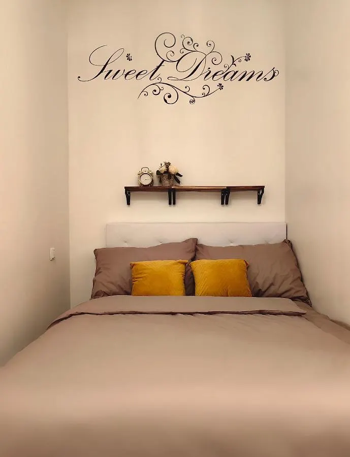 Adonis Apartment Vienna